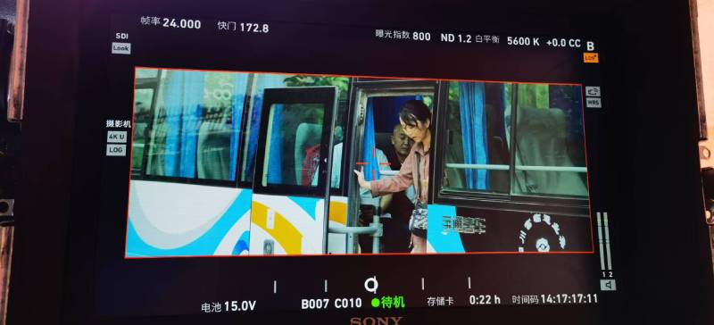 林甸县广告片制作：文旅项目专属，用故事化镜头讲好城市与景区魅力！